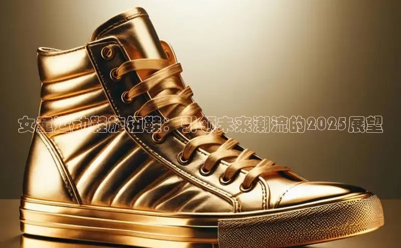 尊龙z6·(中国区)有限公司新版官网