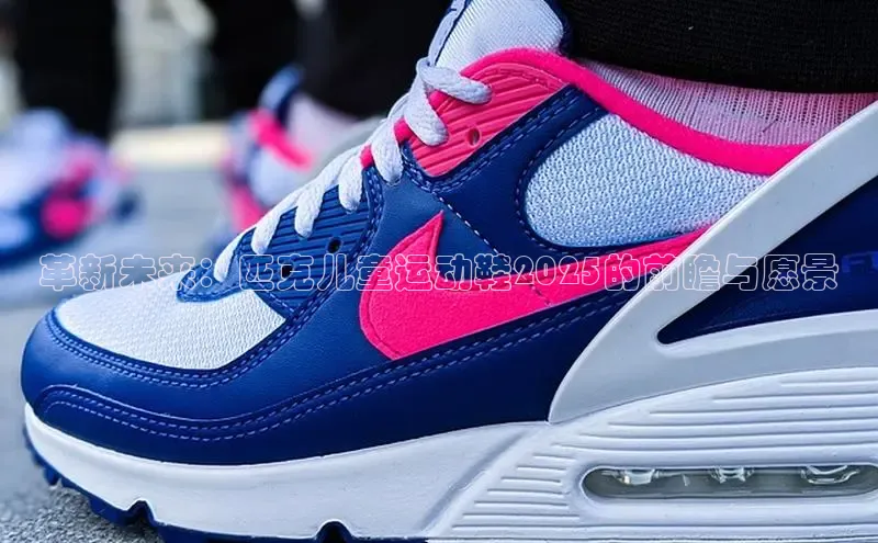 ks尊时凯龙(中国)人生就是搏!