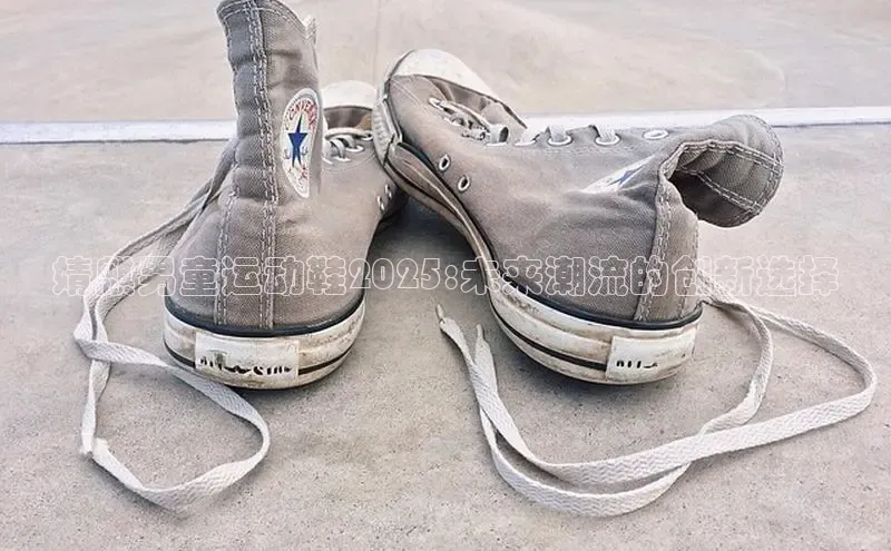 尊龙z6·(中国区)有限公司新版官网