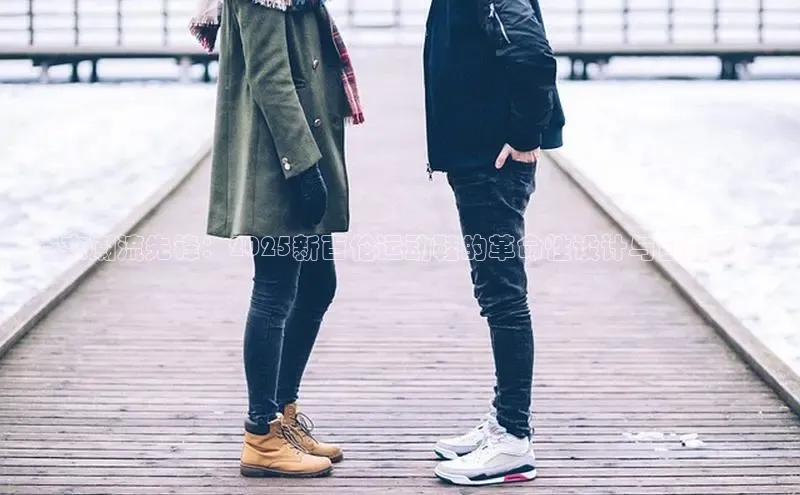 KS凯时·(中国)集团