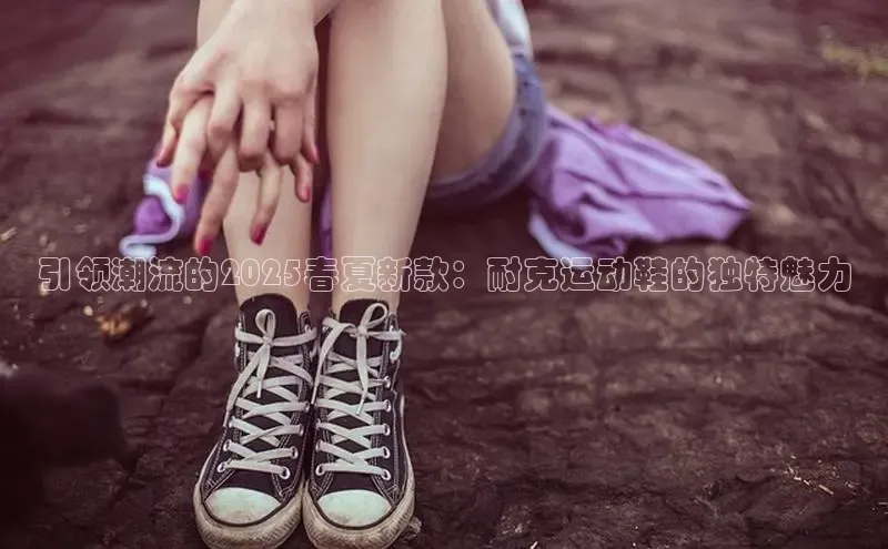 尊龙z6·(中国区)有限公司新版官网