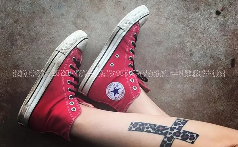 AG尊龙时凯旗舰厅