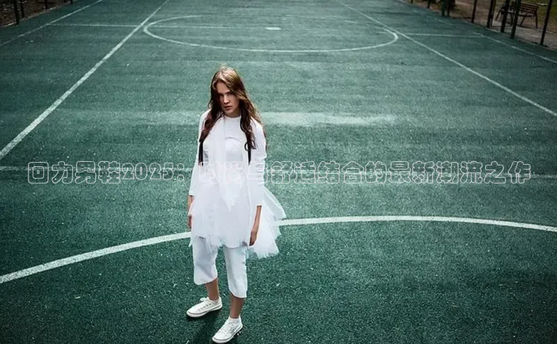 尊龙卡z6官方网站入口