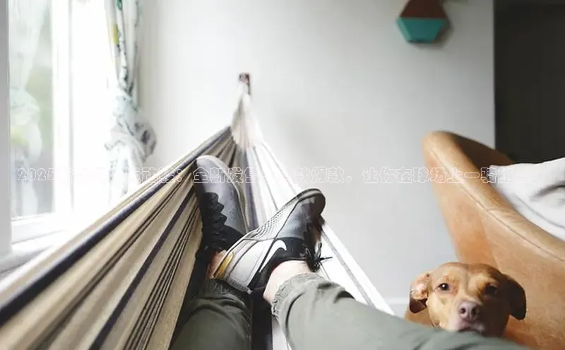 尊龙z6·(中国区)有限公司新版官网