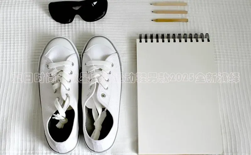 尊龙 z6(中国认证)集团有限公司官网