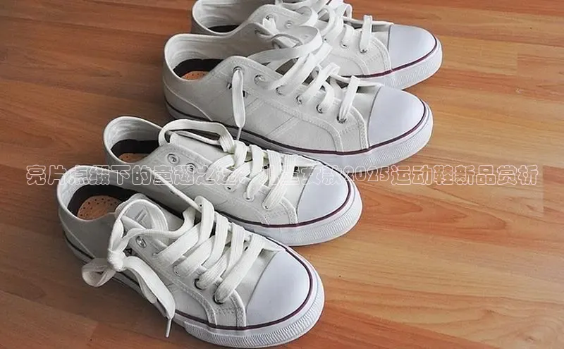 亮片点缀下的童趣之选：儿童女款2025运动鞋新品赏析