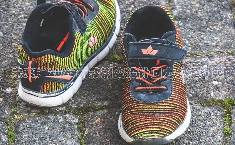 未来：2025新款渐变设计回力女运动鞋