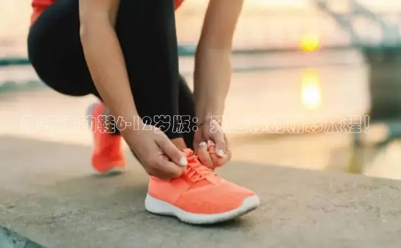 ks尊时凯龙(中国)人生就是搏!