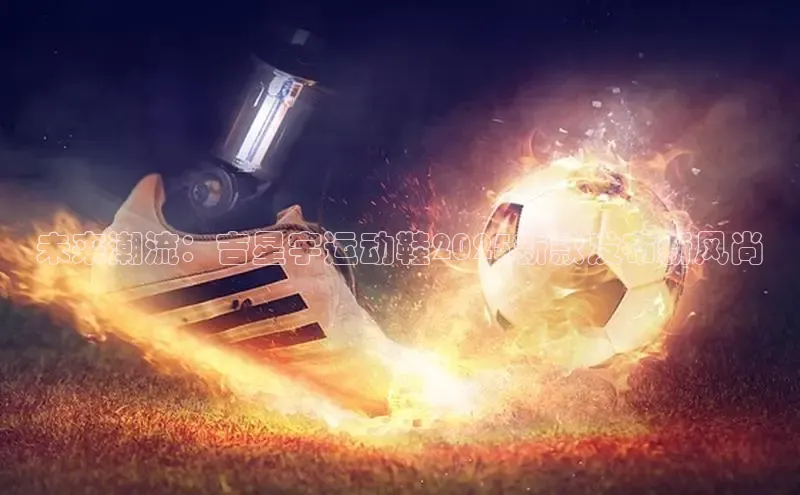 尊龙 z6(中国认证)集团有限公司官网