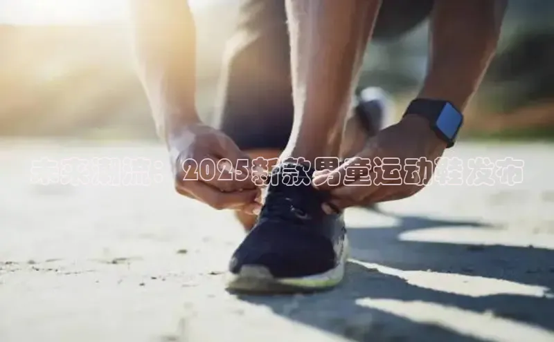 KS凯时·(中国)集团